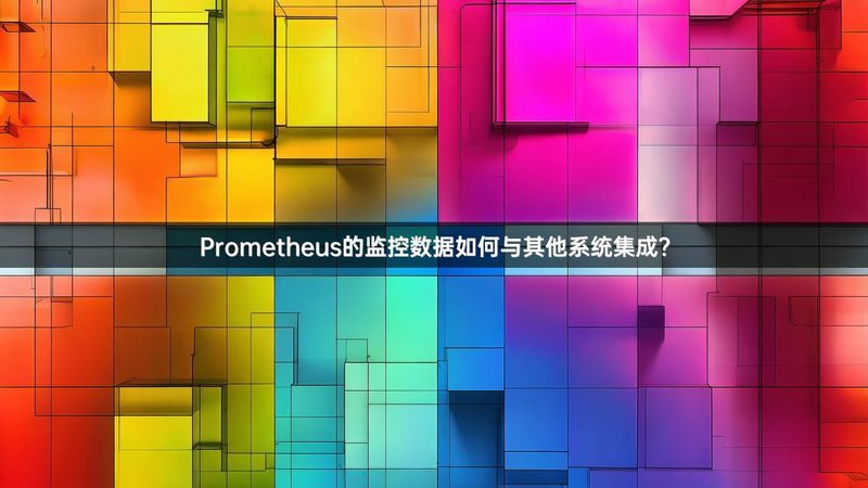 机房工程：揭秘排名前十的背后**