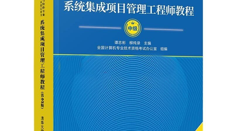 项目成本控制代理加盟，如何把握关键要素？**