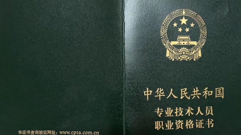 医疗云平台系统集成：关键步骤与注意事项**