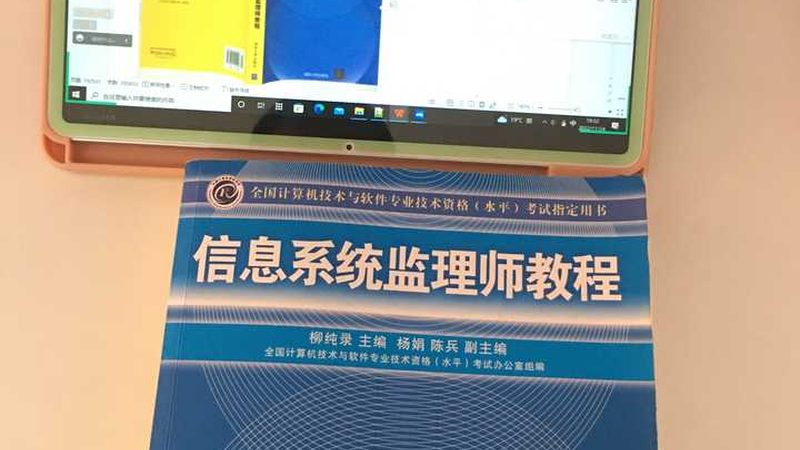 医院手术室净化系统集成：守护生命线的科技守护者**